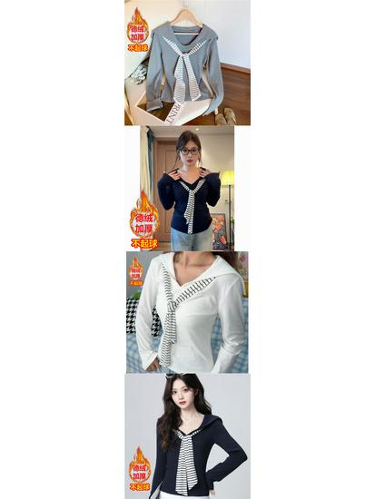 Korean Style Drop Shoulder Naval Collar Long Sleeve Top for Women, Slim Fit Flowy Ribbon Design, Perfect for Spring/Autumn.
