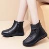 Snow Boots, One-step Shoes, Fleece Women's Boots, Soft-soled Shoes and Cotton Shoes Are Worn Outside