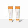Multivitamin Cream 100g+100g (Contains 7% Vitamin, Whitening Cream)