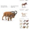 Donkey Pvc Model With Realistic Farm Figures For Educational Display And Collection