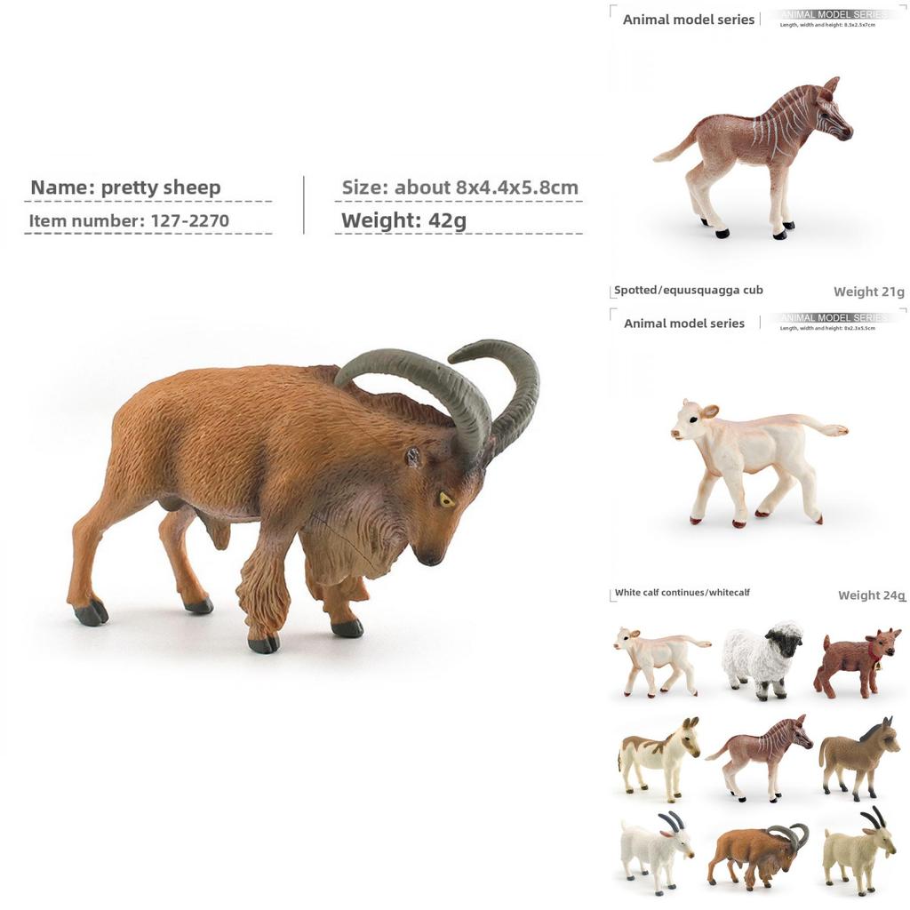 Donkey Pvc Model With Realistic Farm Figures For Educational Display And Collection