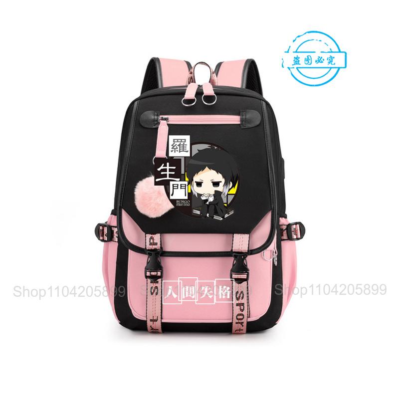 Zaino Bungou Stray Dogs,Zaino Scolastico Anime per Studenti Daypack Morbido Mochilas Rucksack Casual Portatile per Ragazze Adolescenti
