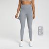 High-Waisted Seamless Yoga Pants Girls - Nylon Spandex Stretch Leggings Breathable Sport Trousers Running Gym Dance