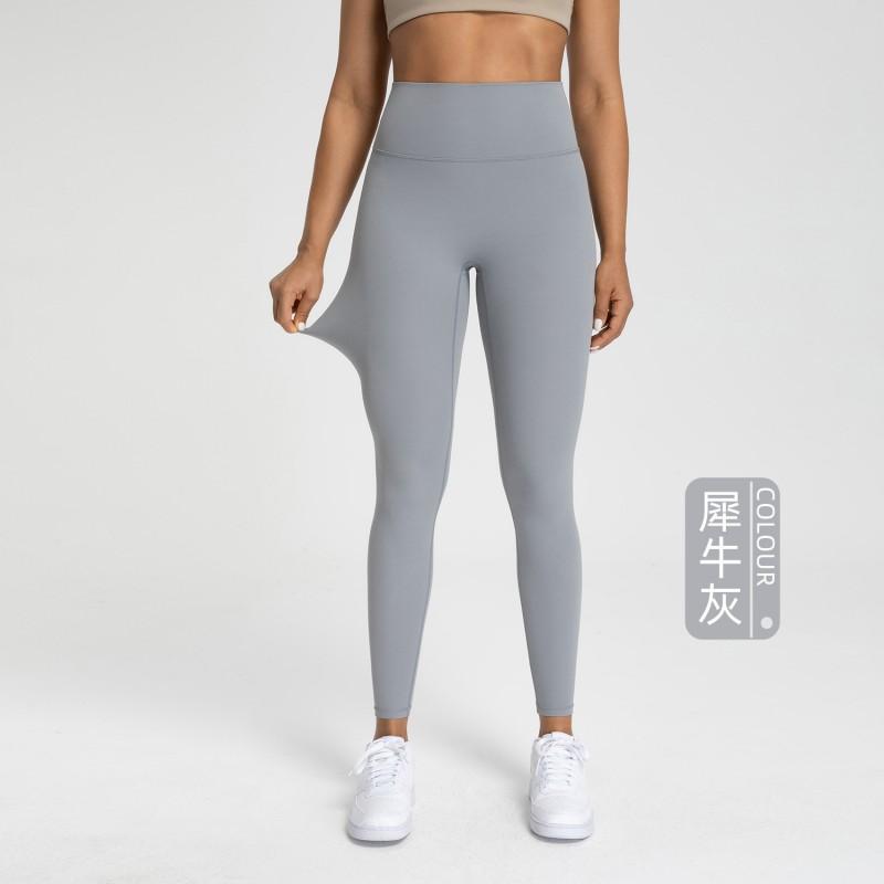High-Waisted Seamless Yoga Pants Girls - Nylon Spandex Stretch Leggings Breathable Sport Trousers Running Gym Dance