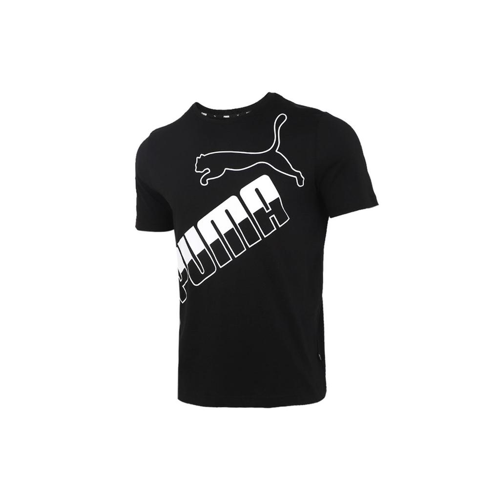 Puma Logo Letter Print Round Neck Sports Short Sleeve T-Shirt Men Tops Black 845572-01