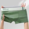 Plus Size Men's Spring and Summer Pure Cotton Antibacterial and Breathable Youth Briefs