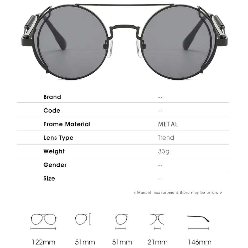 Classic Gothic Steampunk Sunglasses Luxury Brand Designer High Quality Men and Women Retro Round Pc Frame Sunglasses