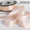 2.5cm Double-Sided Satin Ribbon for DIY, Weddings, Gifts, Bouquets, Cakes, and Bows