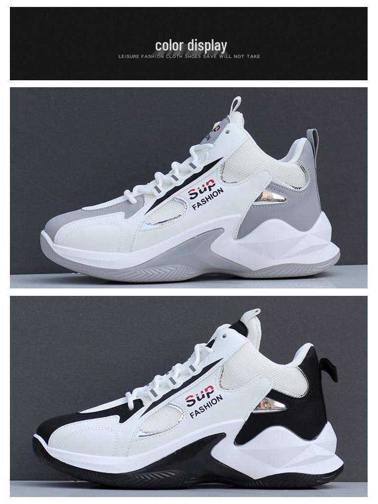 Herren Trendige Atmungsaktive Mesh High-Top Freizeitsneaker