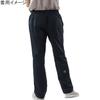 Champion Windproof Windbreaker Pants with Size M Men's Warm, Water-Repellent, One-Point Logo, Navy, (C3-USD15)