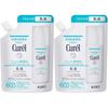 Unbranded Curel Emulsion Refill 100ml X Set Of 2