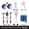 Yuanzu Kids 14-Piece Beach Treasure Hunting Tool Set