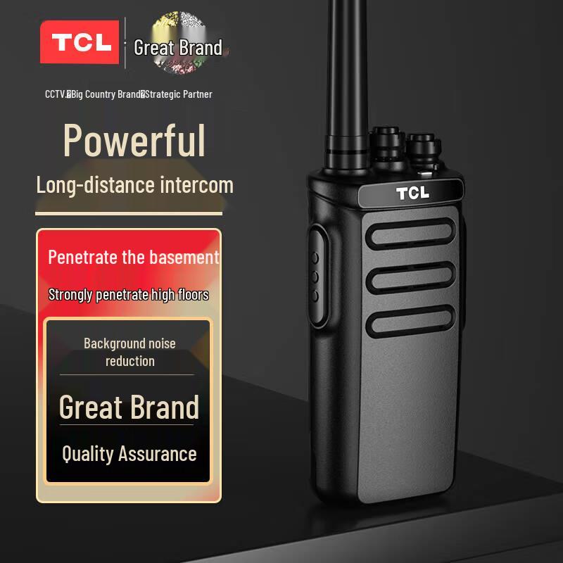 Compatible with TCL HT6/HT8/HT9 Walkie-Talkie for High-Power Outdoor, Basement, Construction, or Hotel Use