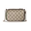 Ophidia GG Supreme Beige Canvas Chain Crossbody Bag,Brown Leather Trim, Women's Shoulder Bag for Daily Travel 838475-FAE0S-9746