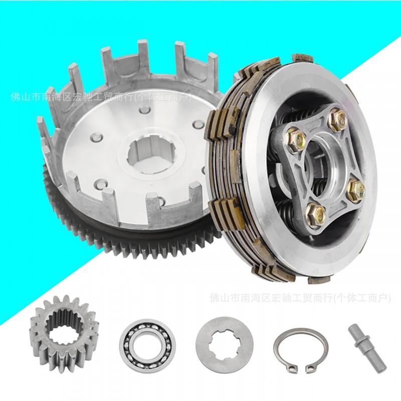 Motorcycle Clutch Assembly Kit CG125 FT125 FT150 RC150 DM150 TC125 TMX155 Small Large Drum 8/16 Slot