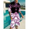 Men's Fashionable Casual Short-sleeved Shirt and Short Pants 3D Set