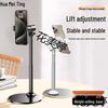 Infällbart skrivbordsmobilhållare: Bärbart, Justerbart Stativ för Underhållning, Överliggande Fotografering, Fotografering och Livestreaming.