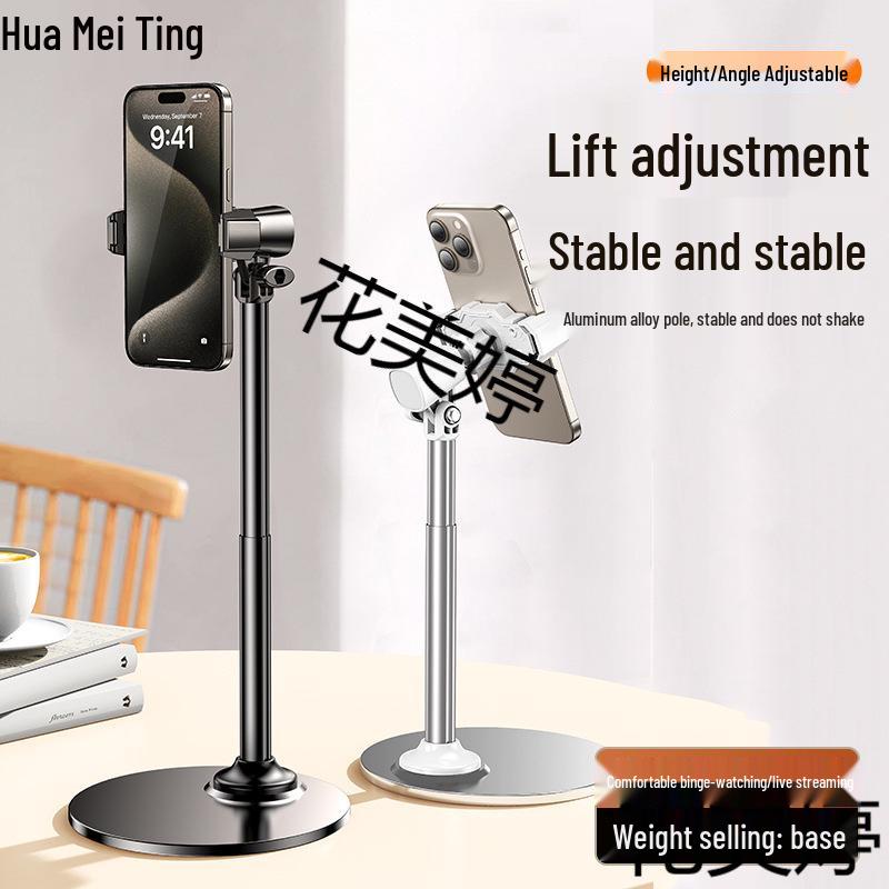 Retractable Desktop Phone Holder: Portable, Adjustable Stand for Entertainment, Overhead Shooting, Photography, and Live Streaming.