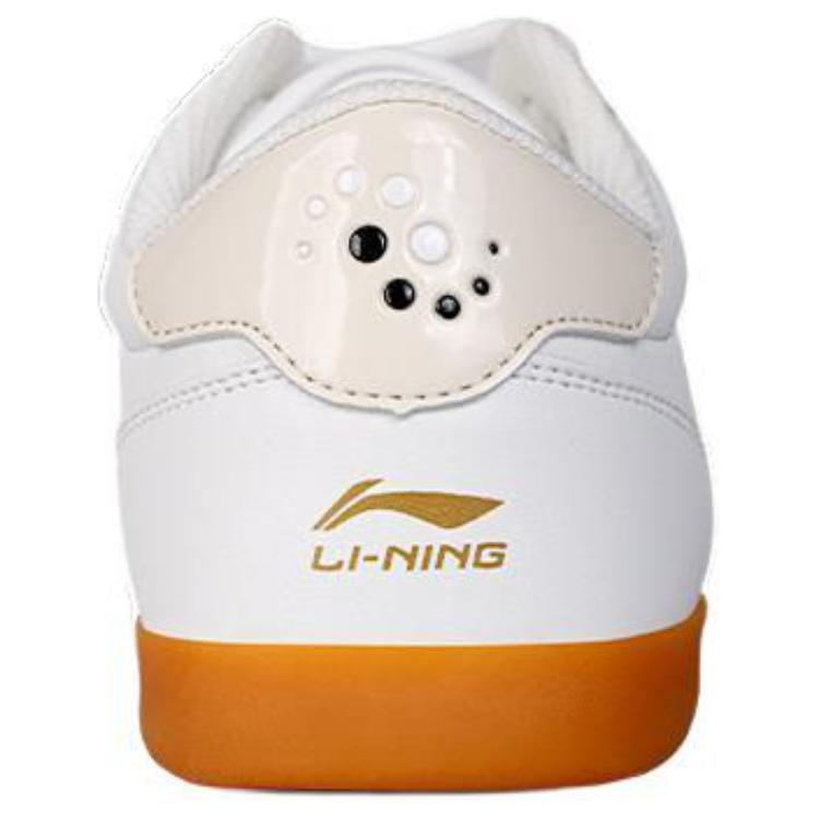 Li Ning Nízké skateboardové boty odolné proti oděru Unisex LDBT801-1