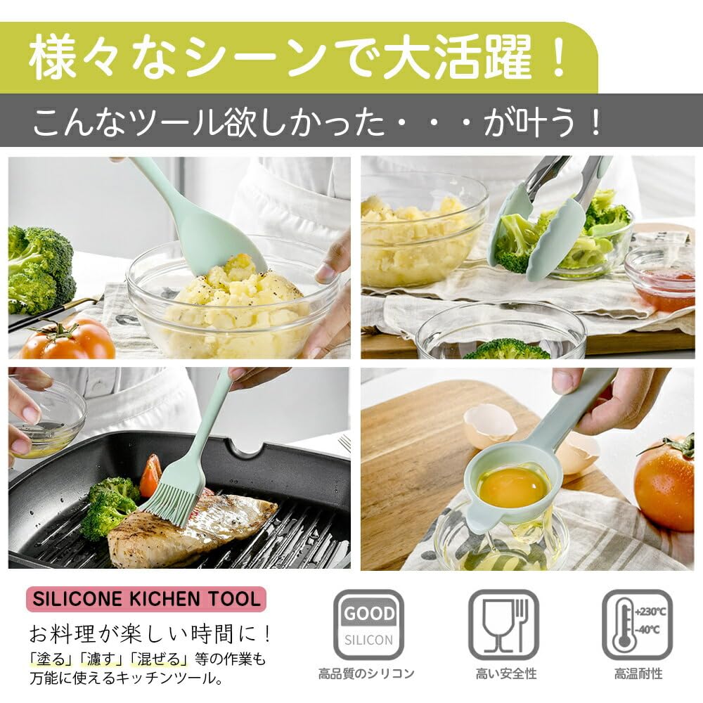 Pop Frog Kitchen Tool Ladle Silicone Kitchen Cooking Silicone Kitchen Tool Confectionery Kitchen Kitchen Tool Silicone Silicone Heat Resistant