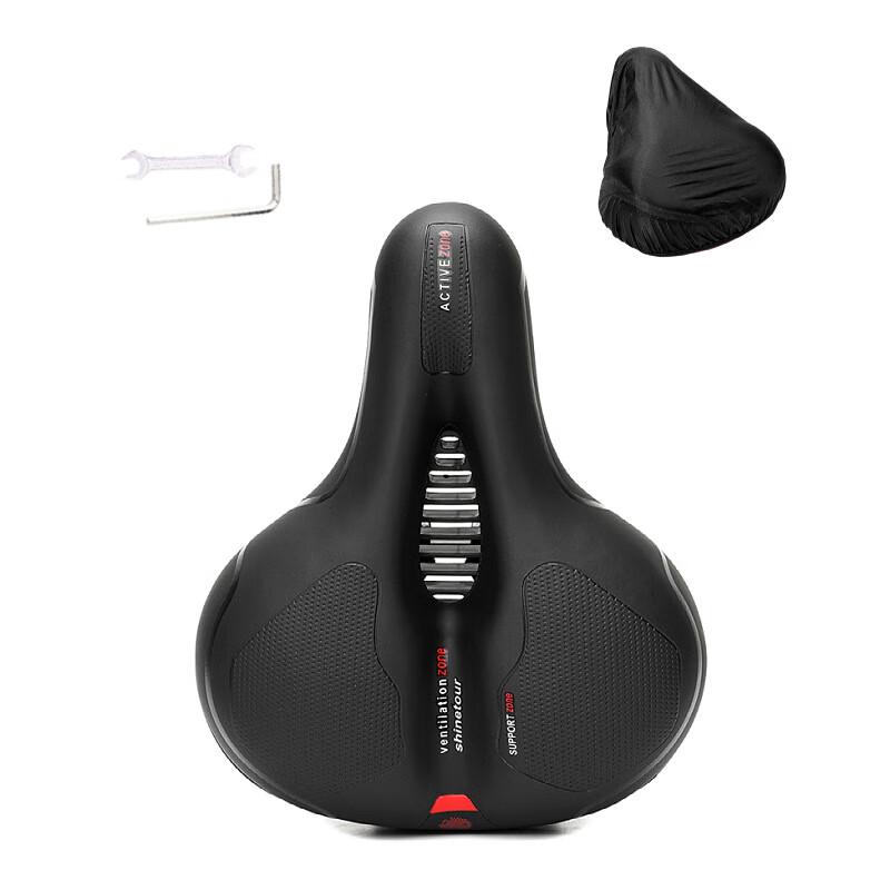 SHENGXIN Comfort Bicycle Saddle Spring & Shock-Absorbing Ball