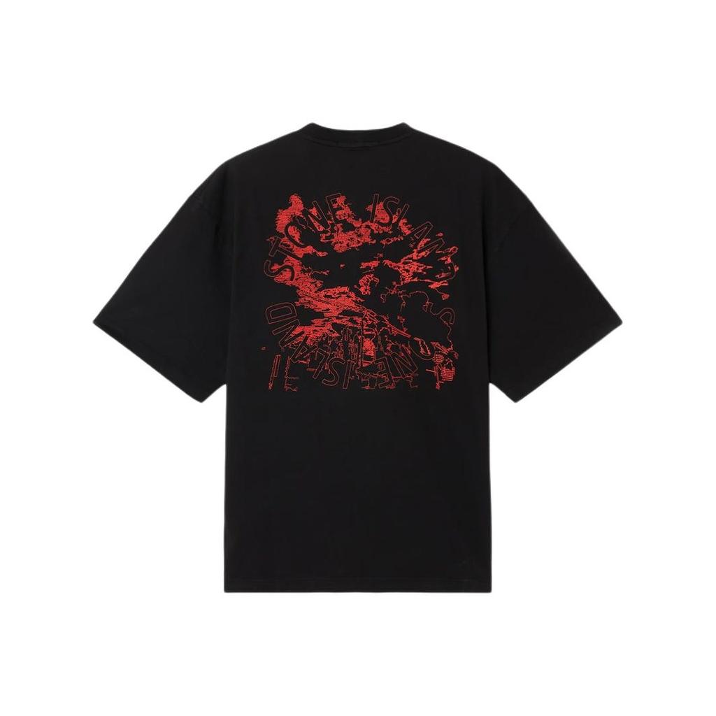 Stone Island Embroidered Logo Crew Neck Short Sleeve T-Shirt Men tops K2S152100021S0233V0029