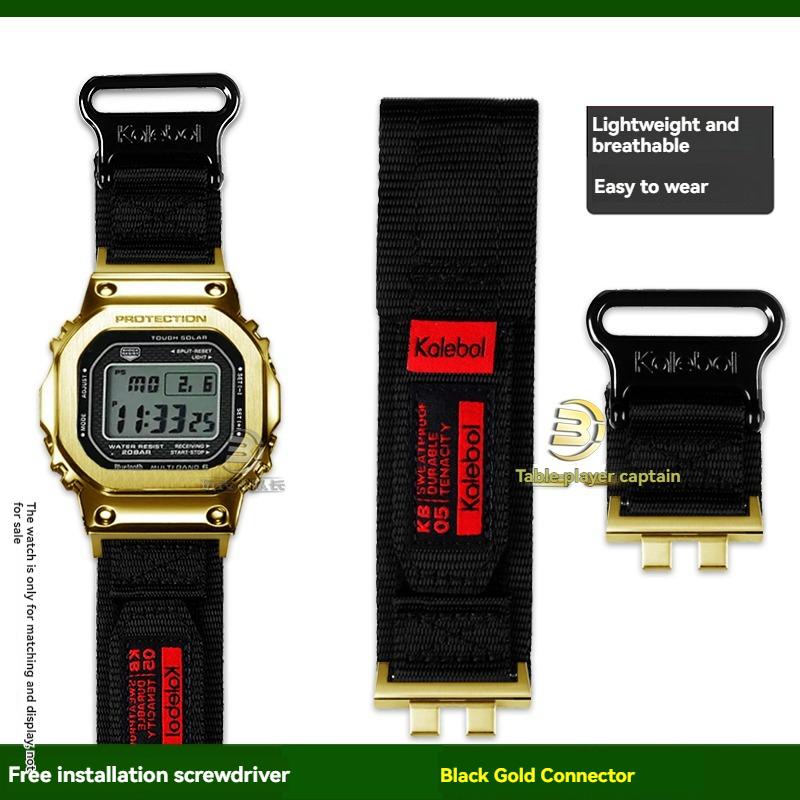 Replacement Nylon Canvas Strap for Casio G-Shock GMW-B5000 Metal Square Watch - Sporty Waterproof Adjustable Band Accessory