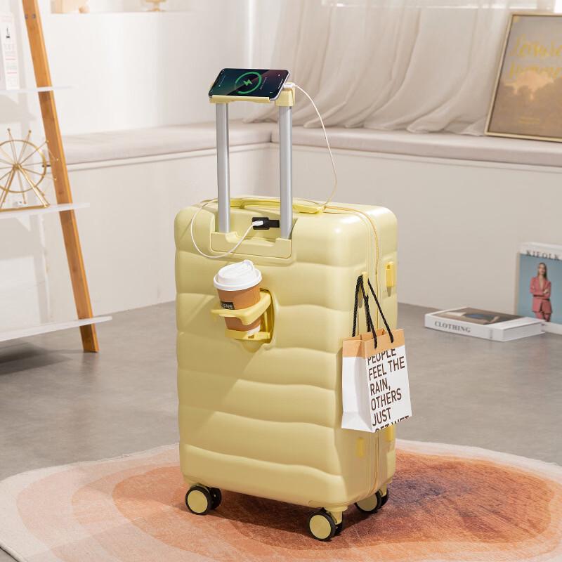 Douxiaozhu Multi-Functional Trolley Luggage 18-inch