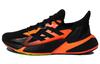 X9000L4 C.Rdy Black/Orange G54885