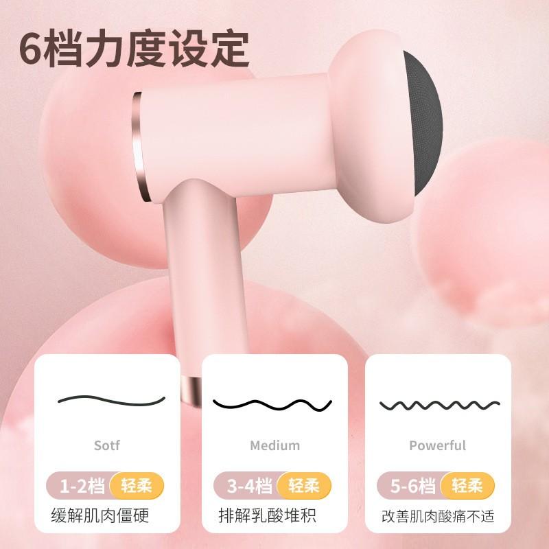 Body Massager, Home Massage Stick With 5 Massage Heads, Convenient Fat Pusher, Wireless Charging, Handheld Whole Body Kneading