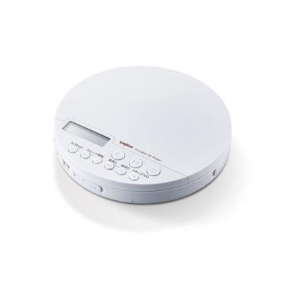 Logitech Portable CD Player with Remote Wired Bluetooth White Control, & Compatible, LCP-PAPB02WH