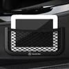 För Benz GLC GLK Bilorganisatör Nätförvaringspåse Nätficka Tillbehör För Mercedes Benz AMG A B C E S CLA GLA GLB GLC GLS GLK M