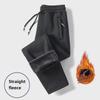 2024 Men's Warm Slim-Fit Plus Velvet Sweatpants: Autumn/Winter Thickened Casual Sportswear