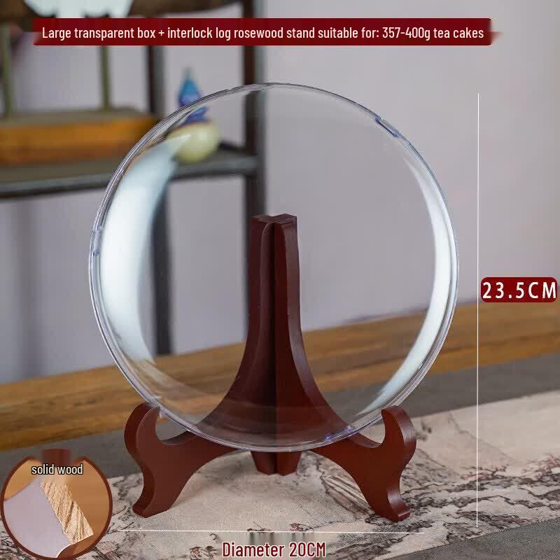 Qwei Clear Puerh Tea Cake Storage Box