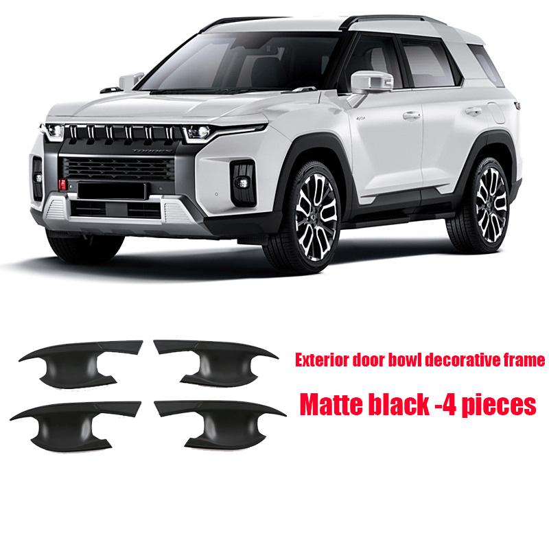 For SsangYong KGM Torres EVX U100 Torres J100   2024 2025 Car exterior door handle decorative frame made of ABS material
