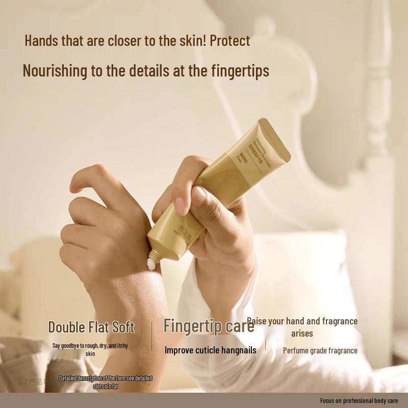 Water of Kou Gardenia Jasmine Fragrance Hand Cream