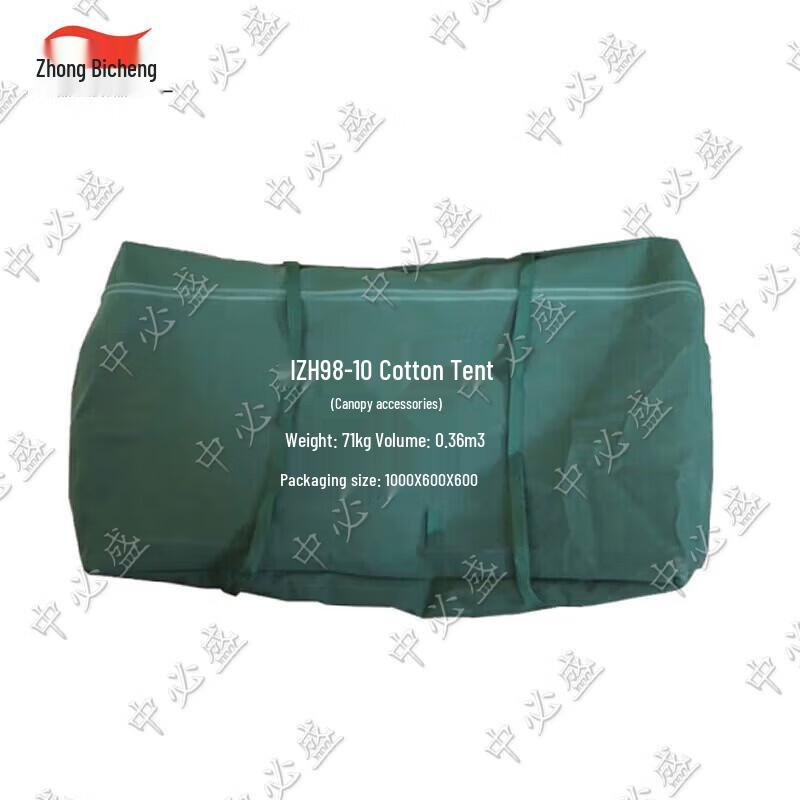 Zhongbisheng 98-10 Large Outdoor Tent Accessories