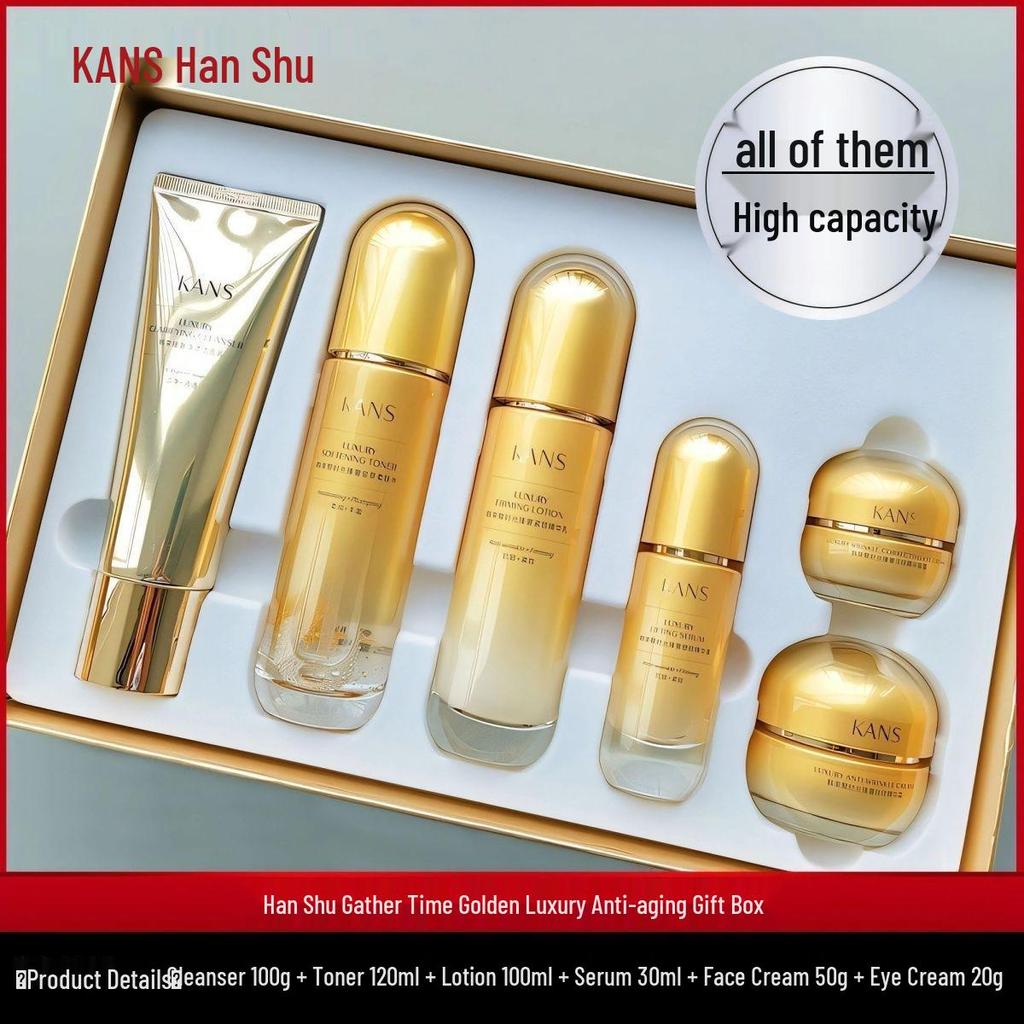 Han Shu Ju Shi Guang Firming & Anti-Wrinkle Skincare Gift Set: Toner, Lotion, Cleanser, Serum.