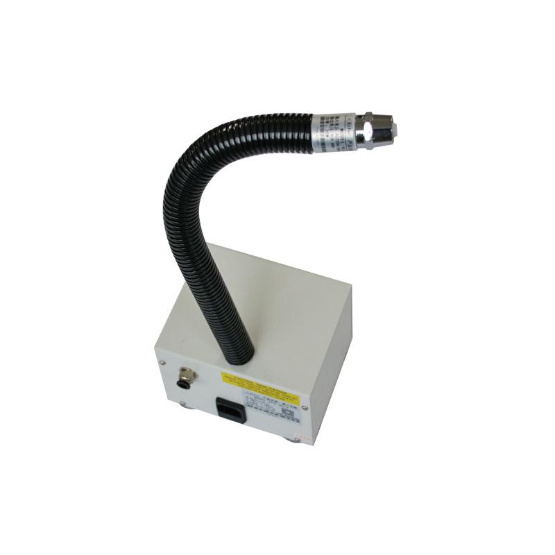 Ion Wind Snake 401A - Agent Recruitment Sales