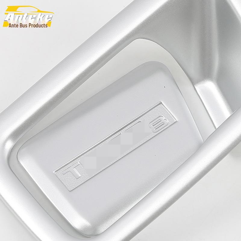 Tiggo 8 Co-Pilot Glove Box Handle & Central Control Decorative Frame