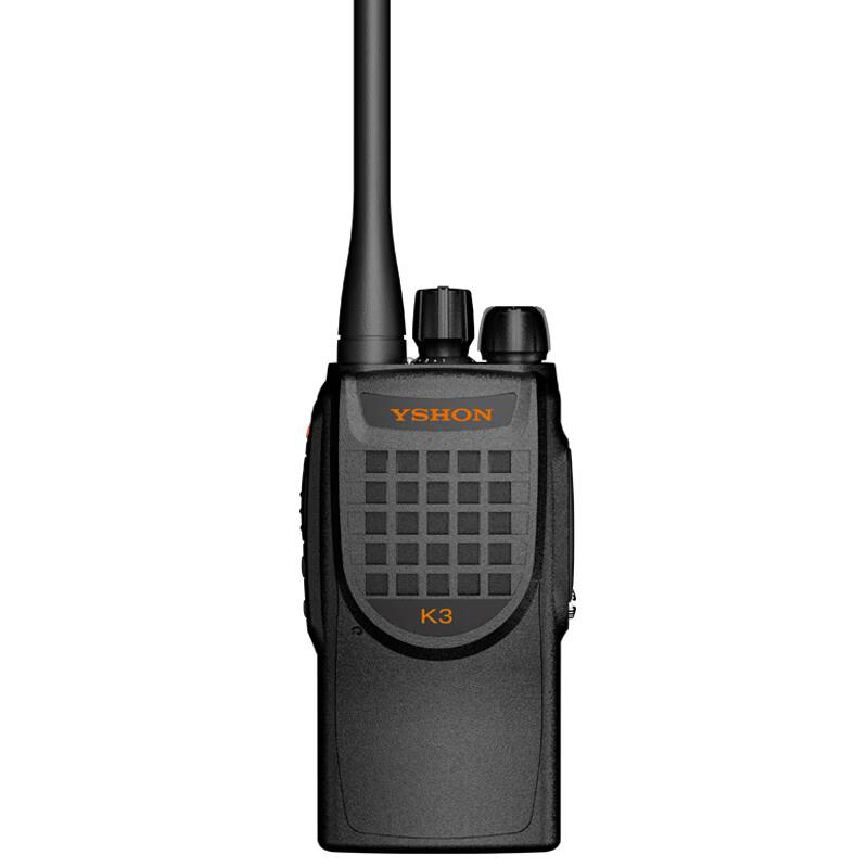 

Yixin LS-K3 Professional High-Power Analog Walkie-Talkie (CN version)