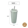 Takeda Corporation x x cm Tumbler with 19.15 9.15 9.15 Straw, Insulated, 480ml, Green, STT-480GR