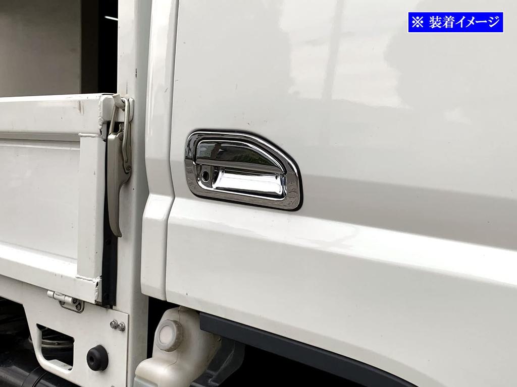 BRIGHTZ Generation Canter Chrome Door Handle Cover Knob Plate Set Generation Canter 15839 [TRUCK-S-010]