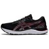 Scarpe da Corsa Uomo GEL-CUMULUS 23 Nero Rosso Elettrico 1011B012-017