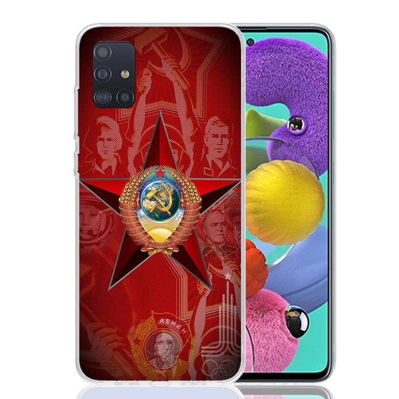 Russia Vintage USSR Communism Phone Case For Samsung Galaxy A52 A32 A22 A12 A02S A50S A30S A51 A31 AA71 Note 20 Ultra 10 S10 Plu