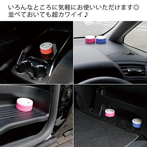AWESOME Fragrance Silicone Cover (for Can Type) Pink Air Freshener