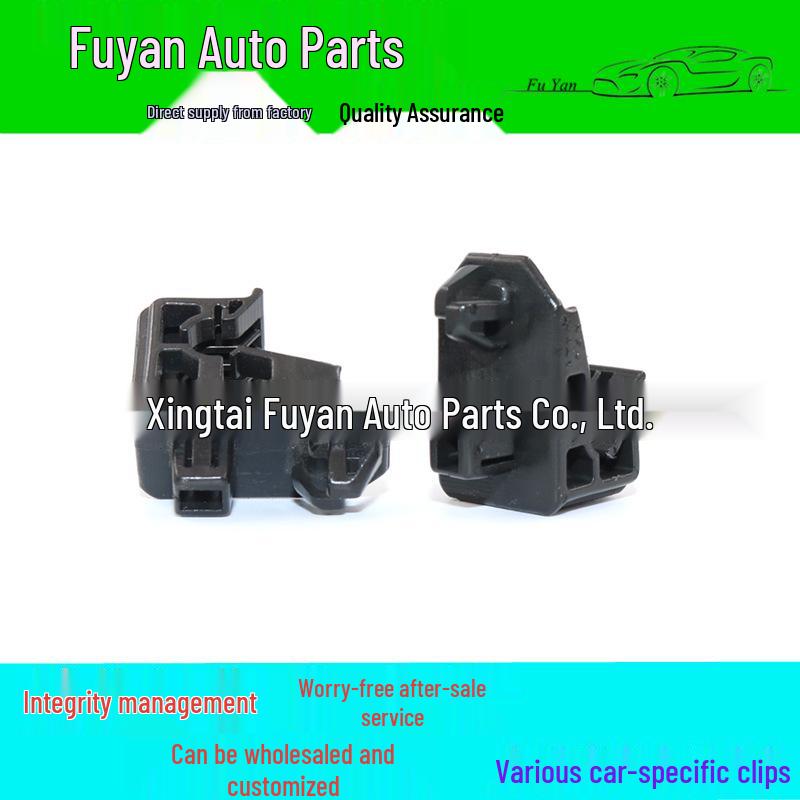 Highlander/Lexus Alpha Headlight Bracket Plastic Buckle Clip