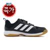Adidas Ligra 7 Indoor Shoes