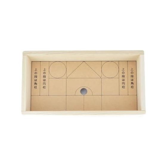 [NOKUBI] Colored Building Blocks, 32 Pieces, Made in Japan, Wooden Educational Toys, Gujo Hachiman, Baby Gift