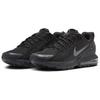 Nike Air Max Pulse Roam Triple Black Men Sneakers DZ3544-002